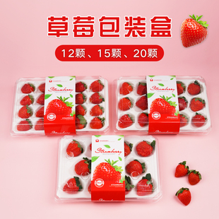 15����ݮ���b��һ���Բ�ݮ����͸�������бP���f����а��b��