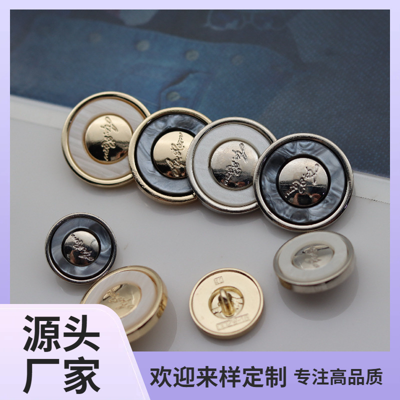 直销金属纽扣品质款金属平面镜面钮扣大衣风衣扣子圆形手缝高脚扣