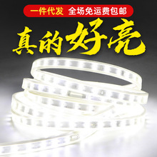 ��픰��۟�220V�͏d�͏d�����p��120���L�l���l�컨���Ҽ���LED