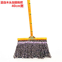 �޾��ϰ� 40cmľ�^�ӹ��{�׵��� �h�l�WУ��ͥ�坍�޼��m���ϰ�