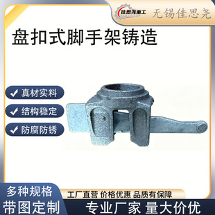 ����\ Q235B�P��ʽ�_�ּ� ����ʩ����ȫ�� ��׼���P�ۼ����U�M�U