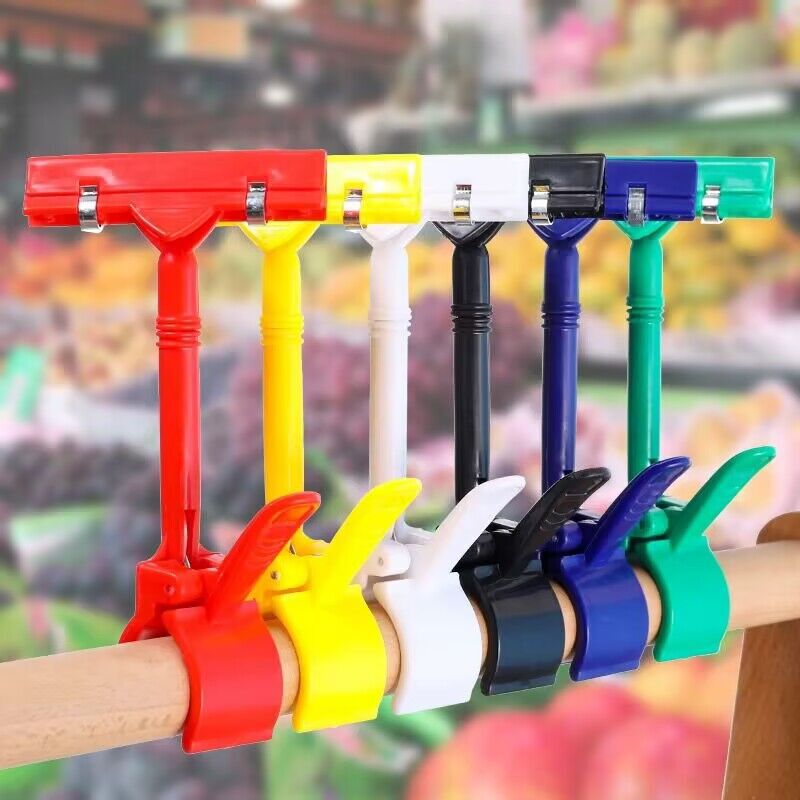 Universal Clip Vertical Shelf Double Head Clip Transparent POP Advertising Clip Label Clip Explosive Clip Price Promotion Clip Universal Clip Vertical Shelf Double Head Clip Transparent POP Advertising Clip Label Clip Explosive Clip Price Promotion Clip