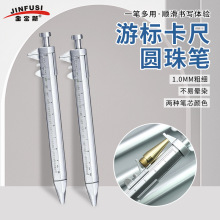 �WУ�W����ԇ��Ʒ�P�Θ˿��߈A��P0-100mm���߹P�V��P�ľ���Ʒ