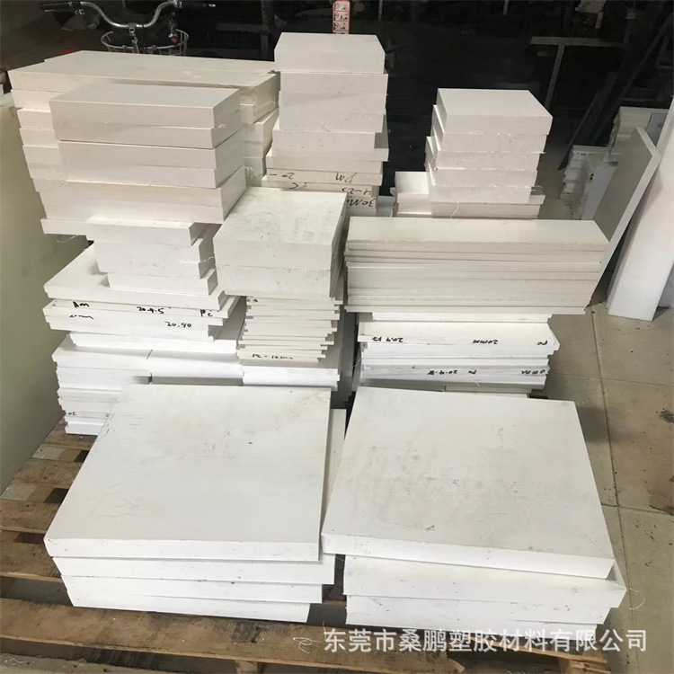 PET板 高硬度阻燃耐磨PET棒 加纤白色透明聚对苯二甲酸乙二脂圆棒