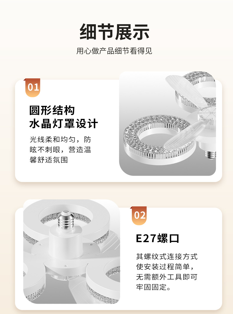 详情_14.jpg