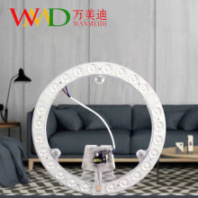 LED�����ƻ��εư�Բ���滻����led��Դ͸����оģ����컷�ܵ���