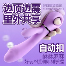 ҹȤ��ٰ�Ů��픿����ӷ���ꖾ߹��z��Ħ������Ȥ����Ʒ��ο��