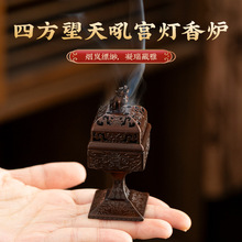 �羳�ķ�������t��ʽ���tС��녱P��t�����҃���޹�t�[��̴��t