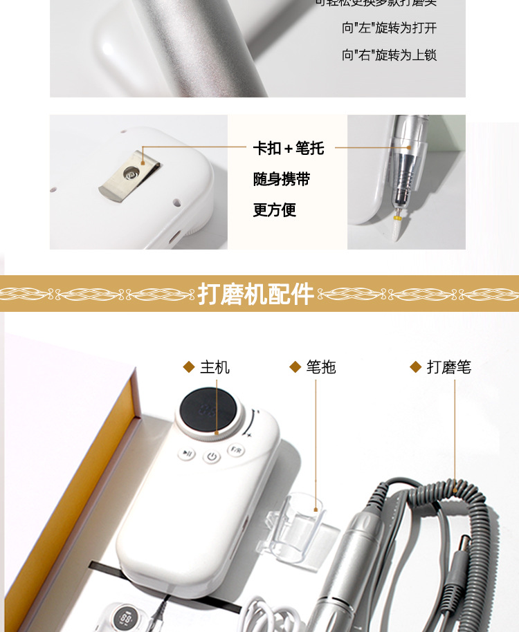 详情_06.jpg