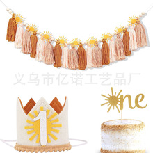 �羳���R�d̫����}�������b��ͯ���ղ�����ë������M�����ջʹ�