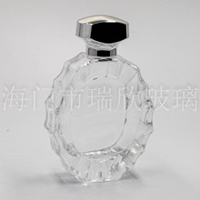 ��������lattafa100ml���ڲ�����ˮƿ�ж��ϰ��������;�����