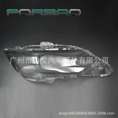 Suitable for New Camry Fara qapaqları