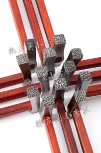 ��ϴ������ֹ����߼����N���y�N�Y���N����y�����N���|