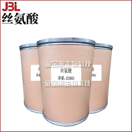 其他生物化工;乳化剂;工业植物提取