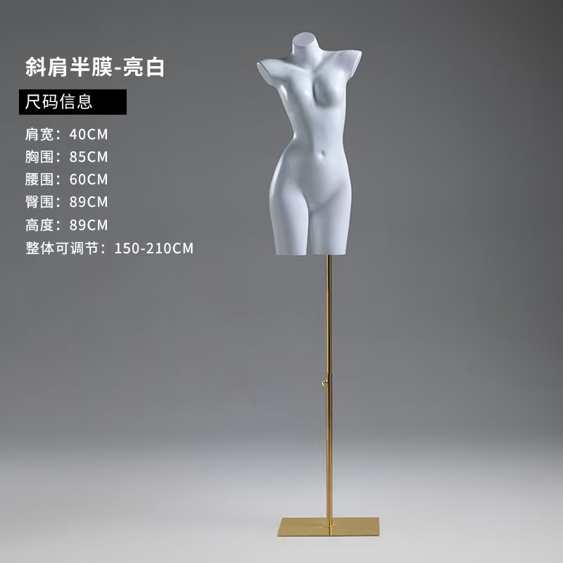 여성용 경사 숄더 하프 몰드 화이트 + 골드 베이스