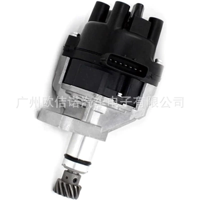 Vitara X-90, distributor – Distributor