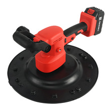 手持式锂电收光机抹墙机电抹子水泥砂浆墙面电动混凝土地面抹光机