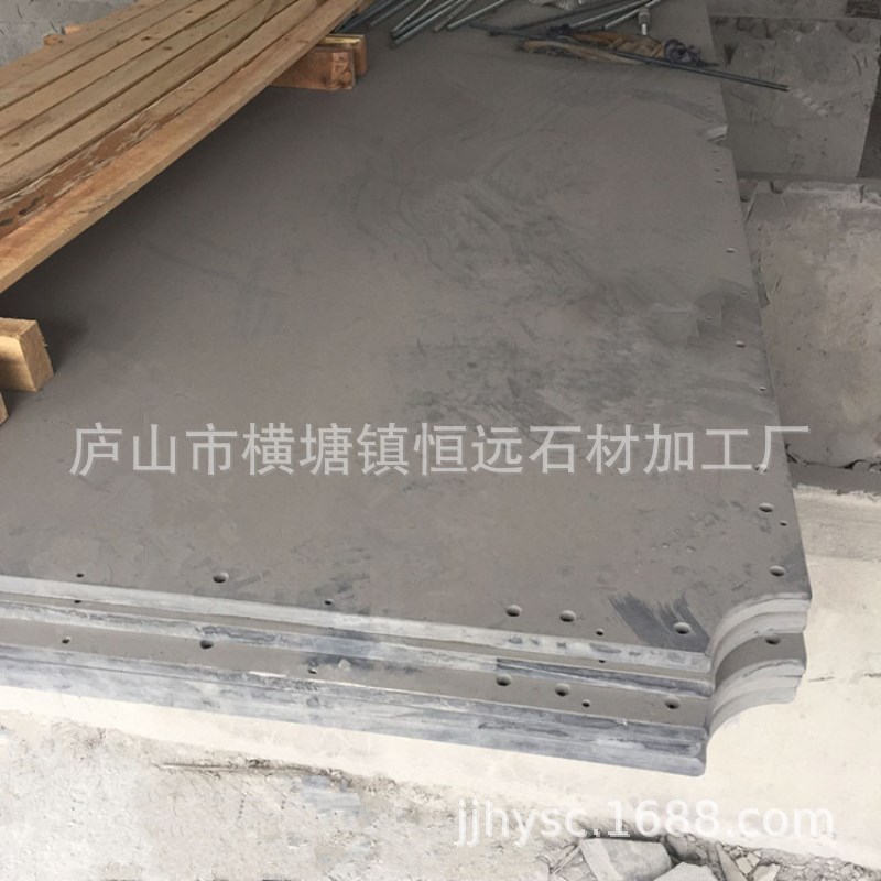 台球石板23.jpg