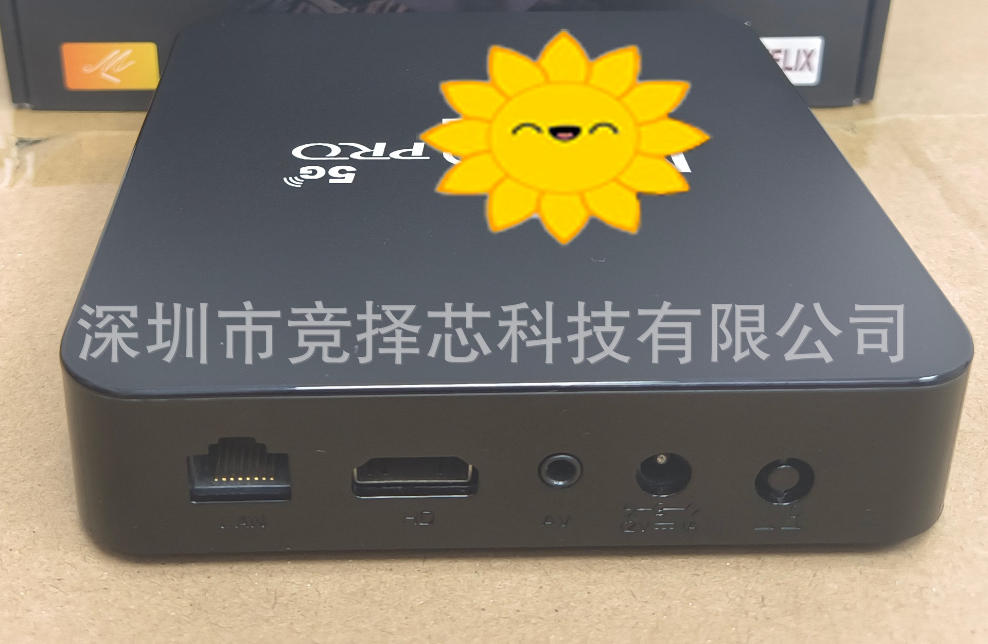 跨境 MX9 PRO TVBOX 安卓11高清 网络电视盒子 X-Q-PRO 机顶盒详情4