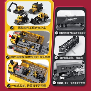 Children's Container Truck Container Crane Large Truck Alloy Excavator Auto Engineering Truck Toy suit Boy