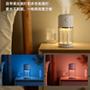 new pattern humidifier household atmosphere Atomizer Replenish water desktop Mini usb Fog humidifier wholesale