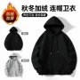 加厚套头宽松新款卫衣