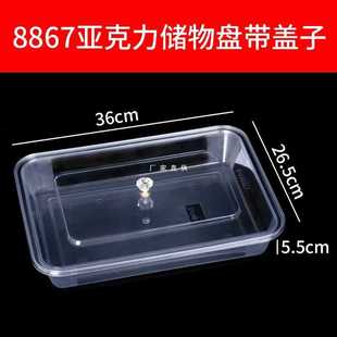 ���l���˱P���w��ʳ�бPʳ����m��͸�����������Ϸ��P����ˮ��չ