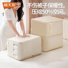 �������������ɴ����ޱ���˿���·����ɿ��Ӵ����޷�װ����������