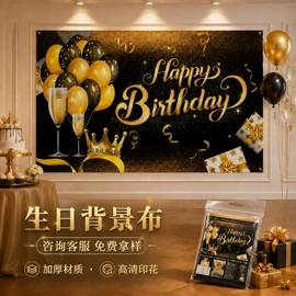 沙发垫/套;餐桌布艺;挂毯/壁毯