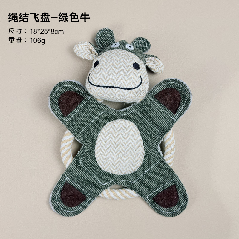 카우보이 프리스비 - 그린 카우