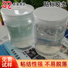 �S�ҹ����N���zˮ