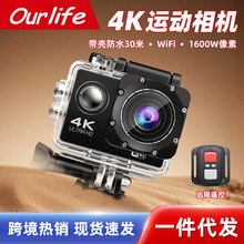 �羳4K�˶����wifi�����������ˮ��Яʽ���廧���˶�ר�ü�¼��