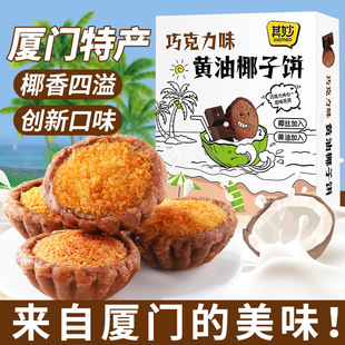 �B�T�خa�S���ɿ���Ҭ��r�����1.28Ԫ/��