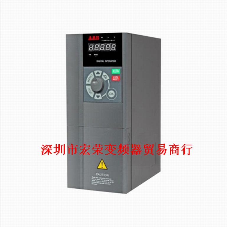 AMB变频器AMB300-5R5G/7R5P-T3现货