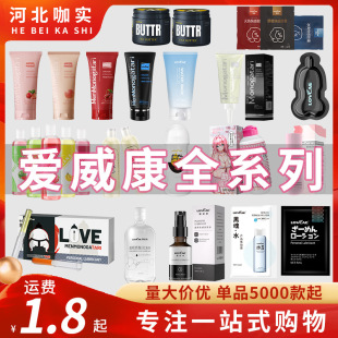 ������ȫƷڻ��ɫ���Z�����͝���Һ����͹�ζ���澫Һ���l