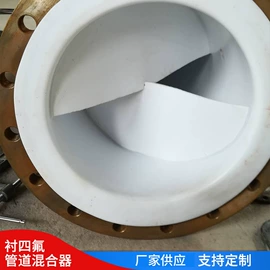 搅拌机;污水处理设备;污水处理设备