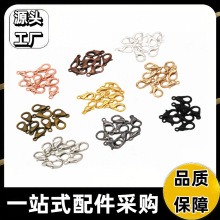 ���Sֱ�����|���r��diy�Ʒ�������β�B�ӿ��ֹ�diy�Ʒ���