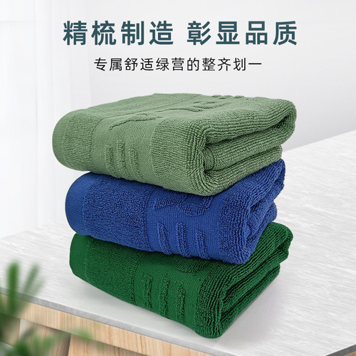 Army green standard pillow cover single cotton pillow cover dormitory flame blue olive green pillow cover non-slip