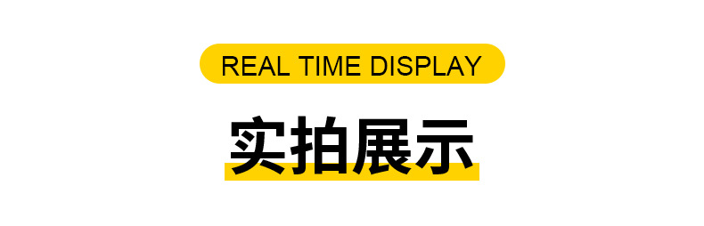 2310-鼎驰玻璃通版_08