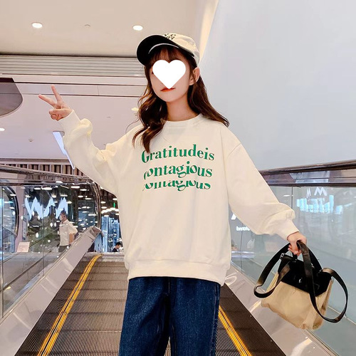 Children's crew neck thin long sleeve hoodie early autumn stylish letter print for middle-aged children Korean version top trendy