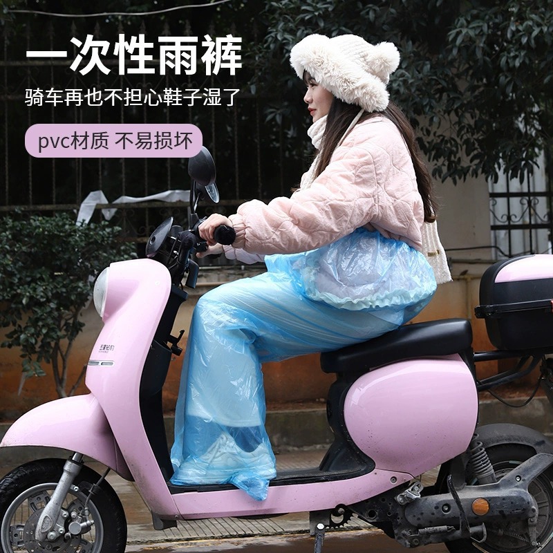 Disposable rain pants women's lower body rain boots shoe cover for cycling in rainy days magic waterproof non-slip raincoat rain-proof
