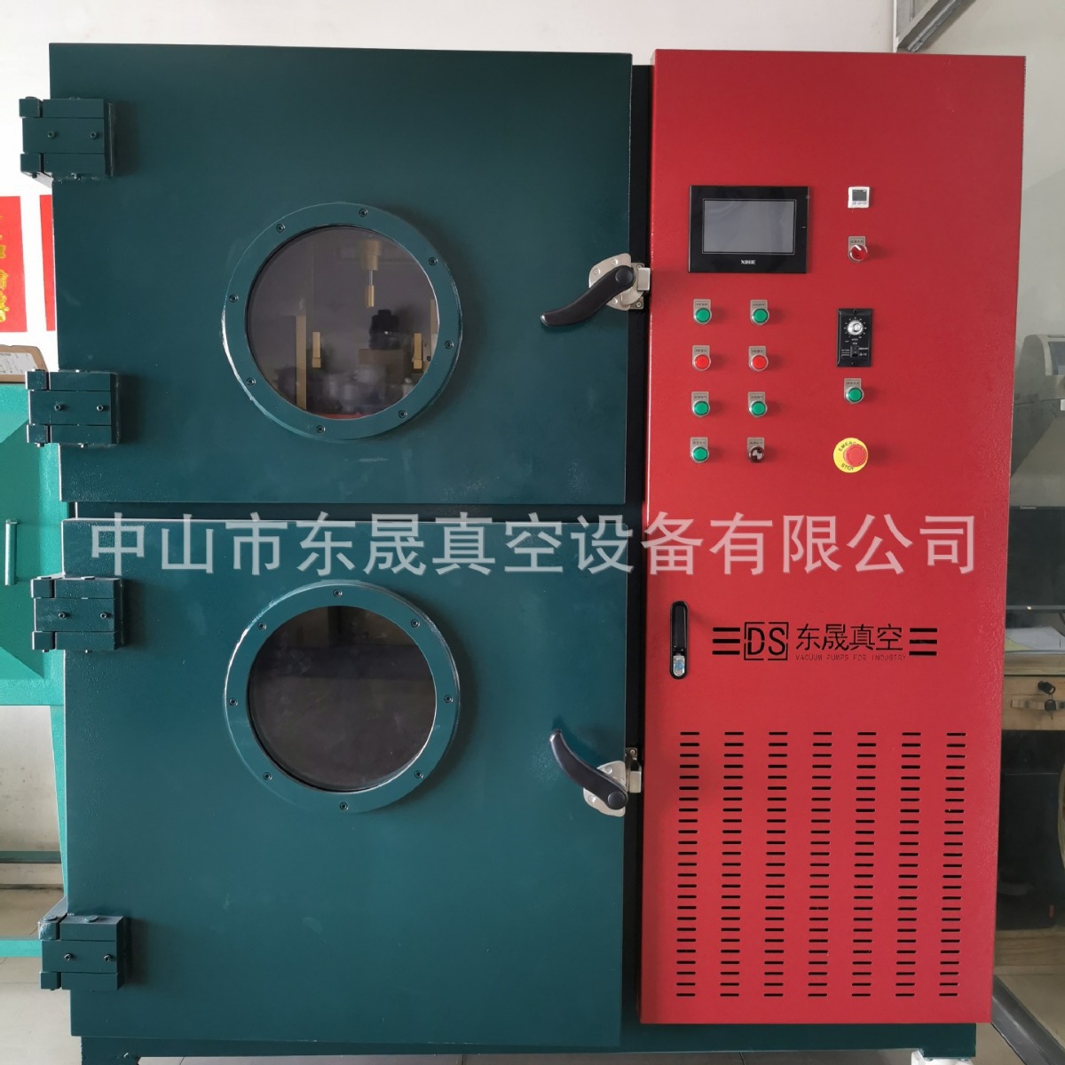 全自动真空机 真空注型机 真空复模机深圳东莞惠州中山