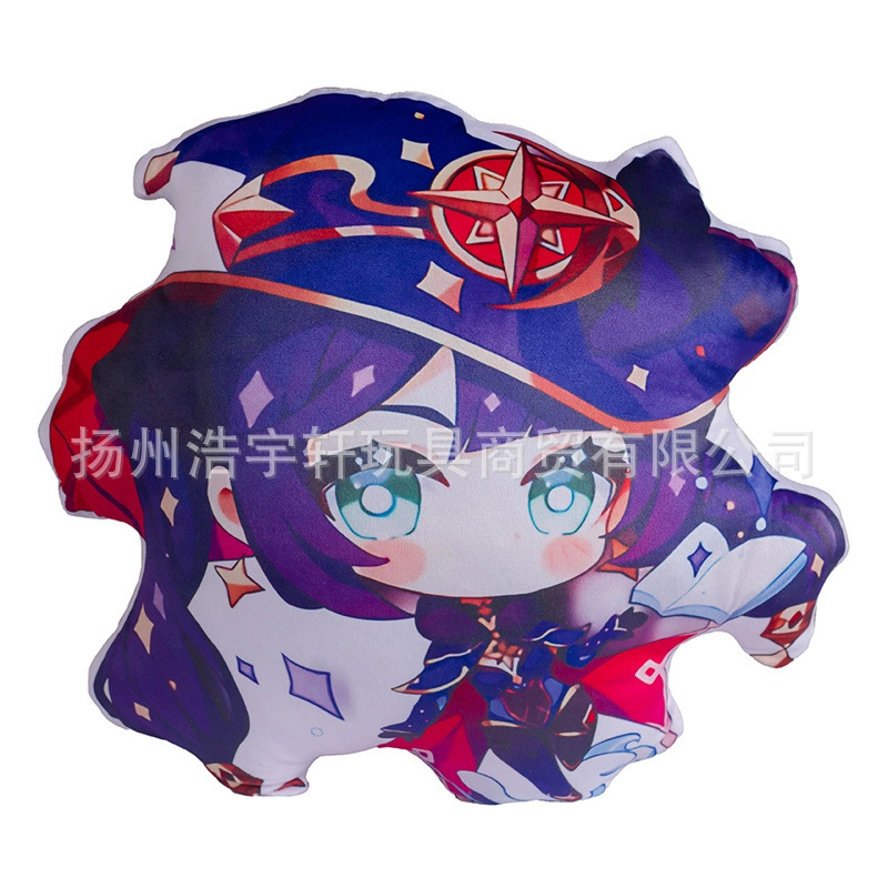 Кукла-подушка Genshin Impact Zhongli Ganyu вырезная Sunny Walnut анимационный периферийный двухмерный кукольный подушка для дома