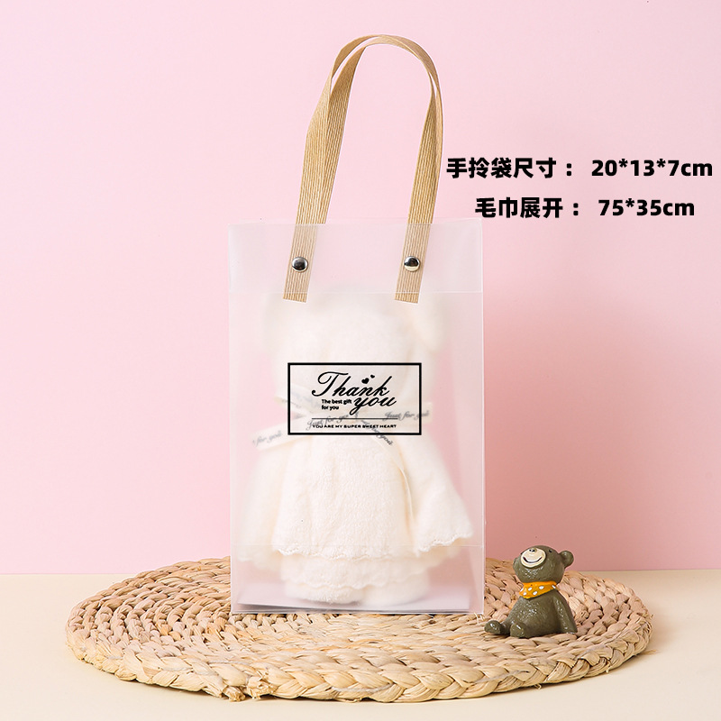 Nueva toalla de oso, regalo de mano, cumpleaños, luna llena, regalos de boda, regalos de apertura, regalos de regalo