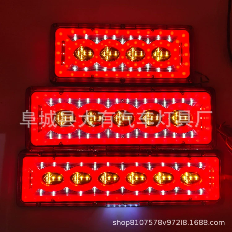 Заводская поставка 24 В световод светодиодный указатель поворота с проточной водой дальний стоп-сигнал трансграничная электронная коммерция горячие продажи продуктов