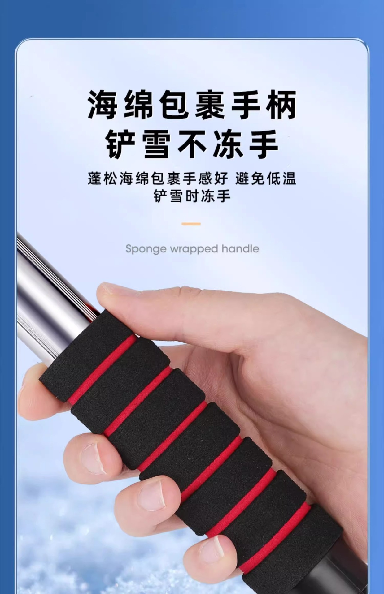 Snow removal shovel car snow removal artifact car window defrosting winter snow removal tool ice removal shovel glass snow scraping car brush