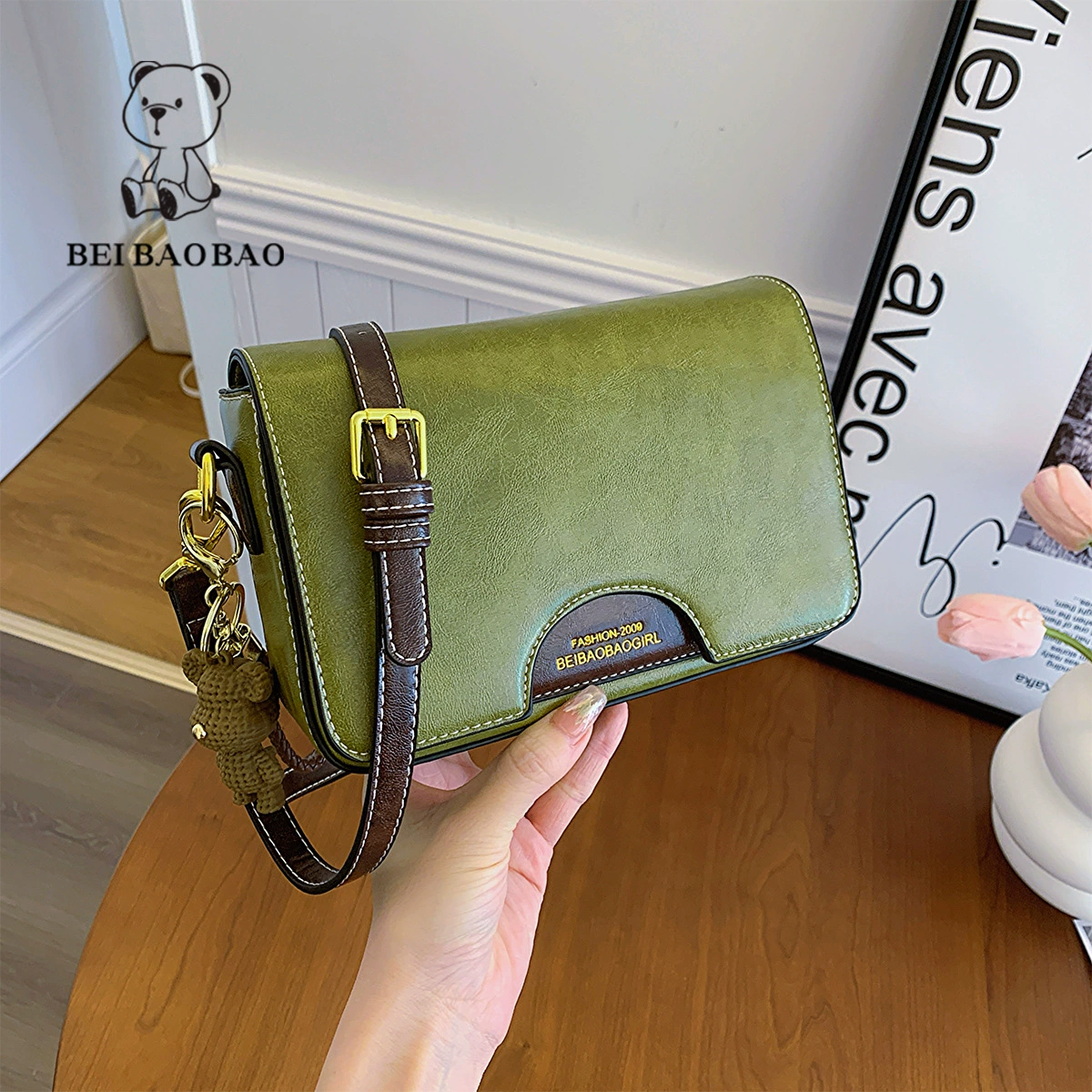 Beibao Baoyyuan Фабрика Новый маленький квадратный пакет Городская простая маленькая сумка