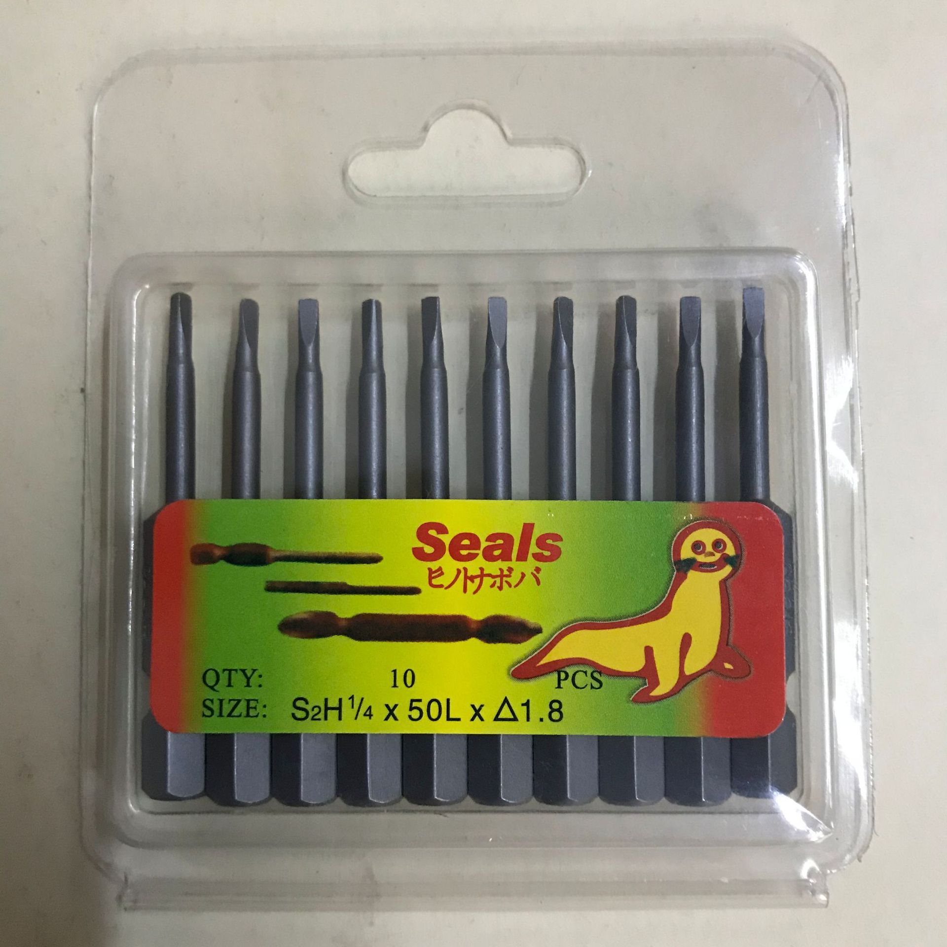 FUENTE fabricante lobo marino Sellos de una sola cabeza de forma especial destornillador boquilla pentagrama en forma de Y cuadrado en forma de U triángulo