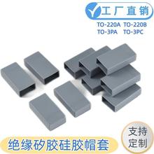 ���z���zñ��TO-220ATO-3PA�^���׹ܹ����Դ���zñ���o���͸ߜ�