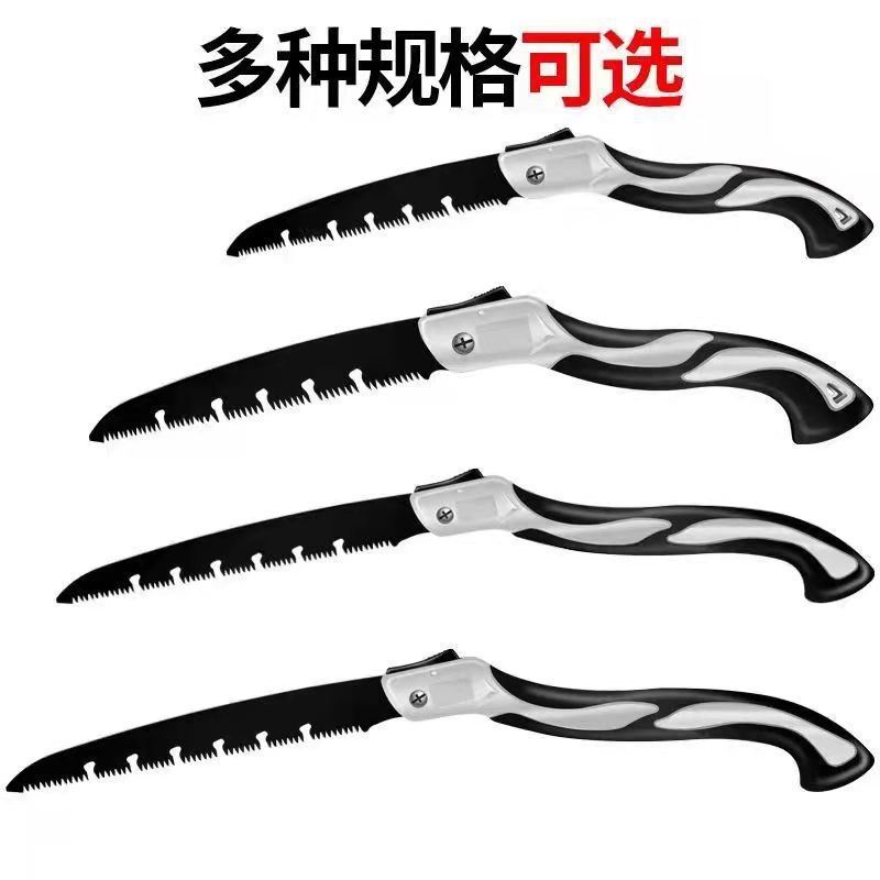 锯子家用小型手持折叠锯子园林果树户外手锯伐木锯神器快速手工锯